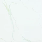 Granite Valentino Gress Aventur White 80x80 1